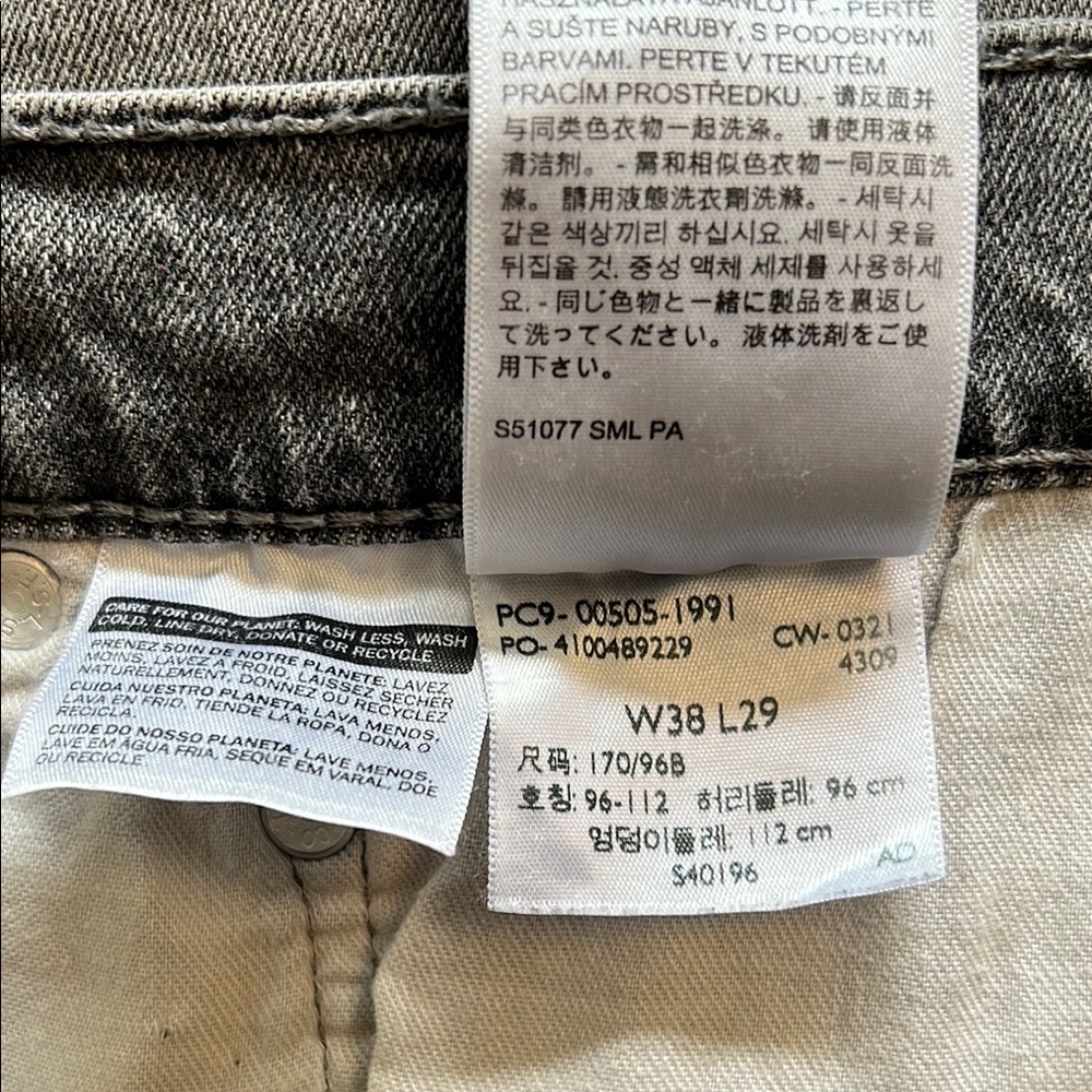 Levi's 505 Gray Mens 38 x 29 Denim Stretch Jeans - Picture 7 of 14